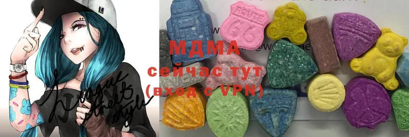 МДМА crystal  Минусинск 